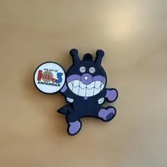 バイキンマン　キーホルダー