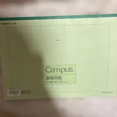 Item thumbnail for item e2b14355-84cb-4b9d-9de7-3e577a92436f