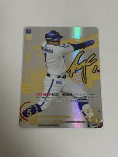 2026年最新】SSP ドリームオーダーの人気アイテム - メルカリ