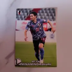 サッカーW杯】2022 日本代表 南野拓実 カード BE-06 キラカード - メルカリ