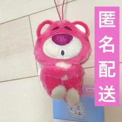 【新品・タグ付き】ディズニー　トイストーリー　ロッツォ　ねむぐるみ　キーホルダー