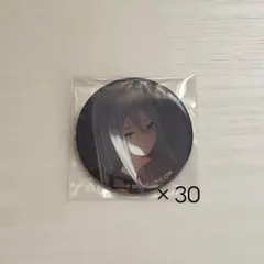 プロセカ グリッター缶バッジ グリ缶 21C 宵崎奏