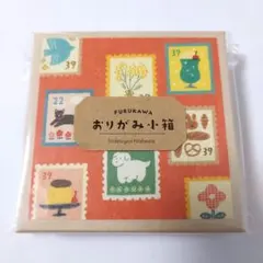 新品】古川紙工 おりがみ小箱 - メルカリ