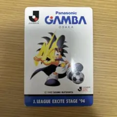 2026年最新】jリーグカード 94の人気アイテム - メルカリ