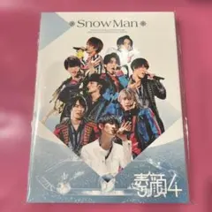 2026年最新】素顔4 snowman盤 正規の人気アイテム - メルカリ