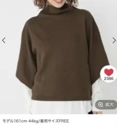 新品☆studio CLIP☆ハーフスリーブベスト