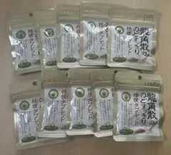 龍角散のどすっきりタブレット 抹茶ハーブ味10袋のサムネイル
