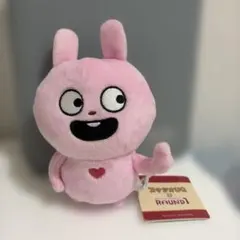 スタジオUG にしむらゆうじ ミニマスコット ラブラビット ROUND1限定商品