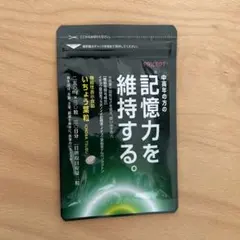 masako様 リクエスト 2点 まとめ商品