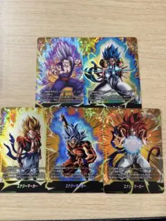 エナジーマーカー 5枚セット ゴジータ