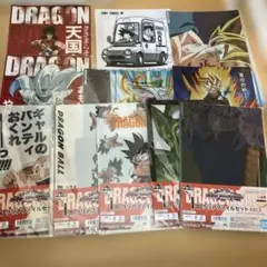 ドラゴンボール クリアファイルセット 13枚セット