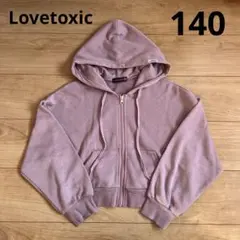 ラブトキシック トップス