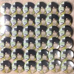 激レア】ハイキュー 佐久早聖臣 ナンジャタウン 缶バッジ まとめ売り