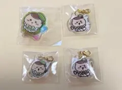 ちいかわ　くりまんじゅう　アクリルスタンド・ミニアクリルチャーム