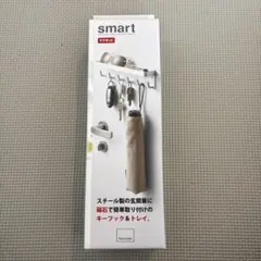 山崎実業 tower マグネット キーフック＆トレイ　ホワイト