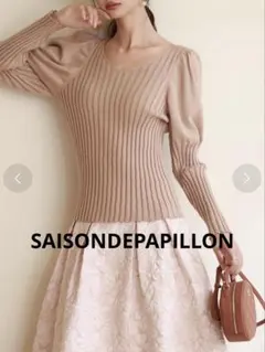 Item thumbnail for item 152a7279-7b9d-4c18-8984-e5611ec00a3e