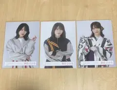 櫻坂46 森田ひかる　チュウ　生写真　3枚