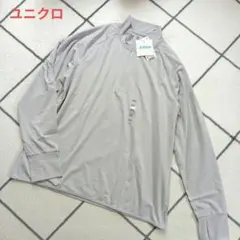 【新品】ユニクロ　エアリズムUVカットメッシュハーフジップT