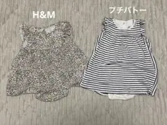 H&M 花柄ロンパースとプチバトのロンパース2枚セット