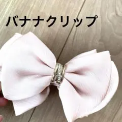 Item thumbnail for item bff2a28a-adcb-4edd-90b2-d09302dde9de