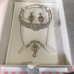 Samantha Tiara Bridal