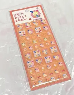 サンリオ ウサハナ タイルシール ブロックシール カットピース