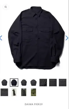 yymmdd様 リクエスト 2点 まとめ商品