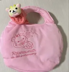 Item thumbnail for item 8b6759bc-31fd-4acf-89ba-5523ebc55596