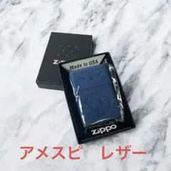 2025年最新】zippo アメリカンスピリットの人気アイテム - メルカリ