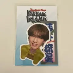 藤井流星 ステッカー DREAM ISLAND 2024