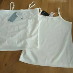 h*o様 ホワイト キャミソール 2枚セット