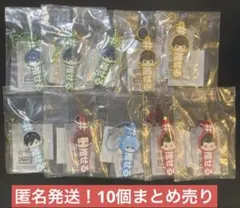 ブルーロック ぷにとっぷ ハッシュタグつける 潔 蜂楽 凛 冴 氷織 馬狼