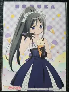 魔法少女 まどか☆マギカ 暁美ほむら アイスクリームパーティー　特典　まどマギ