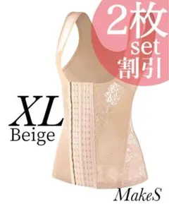 Item thumbnail for item 621c5966-62c6-4a87-b95a-7f9bc653047b