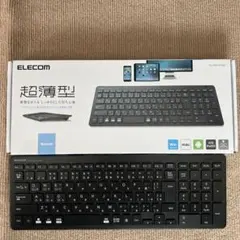 ELECOM Bluetooth スリムキーボード TK-FBP101