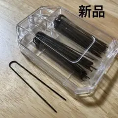 Item thumbnail for item 055516d3-614d-487c-8e45-32b3adb6f453