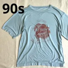 90s アートTシャツ vintage art tshirt アニマルデザイン