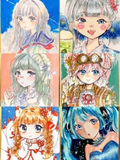 限定星燈社マステ 紙博8種類 文具女子博3種類 バラでのご購入も歓迎