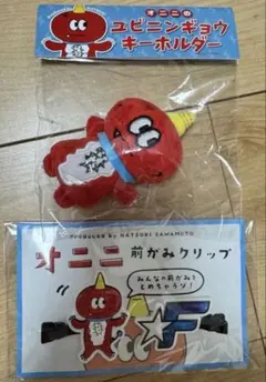 2026年最新】澤本夏輝 ぬいぐるみの人気アイテム - メルカリ