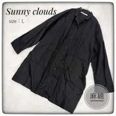 2026年最新】Sunny clouds レディース ロングコートの人気アイテム