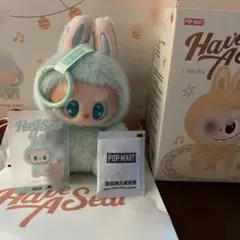 THE MONSTERS Have a Seat ぬいぐるみ