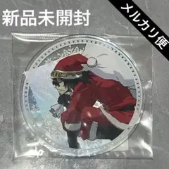 相澤消太　アクリルコースター　ヒロアカ　イレイザーヘッド　クリスマス　サンタ