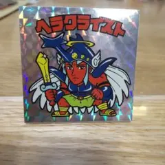 黒犬セブン様 リクエスト 6点 まとめ商品