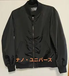 ナノユニバース ma-1