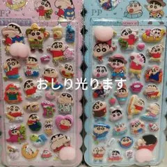 pazu様 リクエスト 2点 まとめ商品