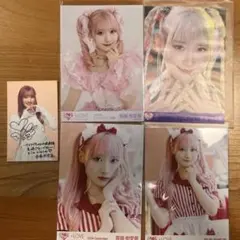 齋藤樹愛羅 生写真 映画特典 まとめ売り