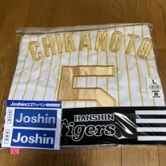 阪神タイガース 近本光司 2023 チャンピオンズ ユニフォーム M - メルカリ