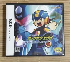 ロックマン エグゼ オペレート シューティングスター