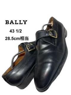 シングルモンク