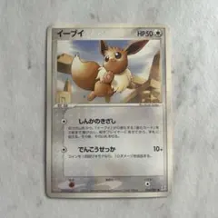 ntntntnt様 リクエスト 4点 まとめ商品